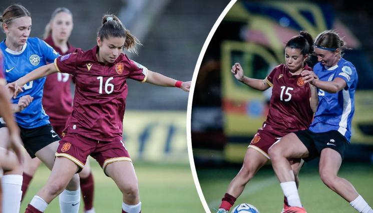 националки - „Лъвиците“ завършиха с поражение от Естония