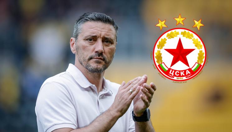 Душан Керкез - Душан Керкез поема ЦСКА?