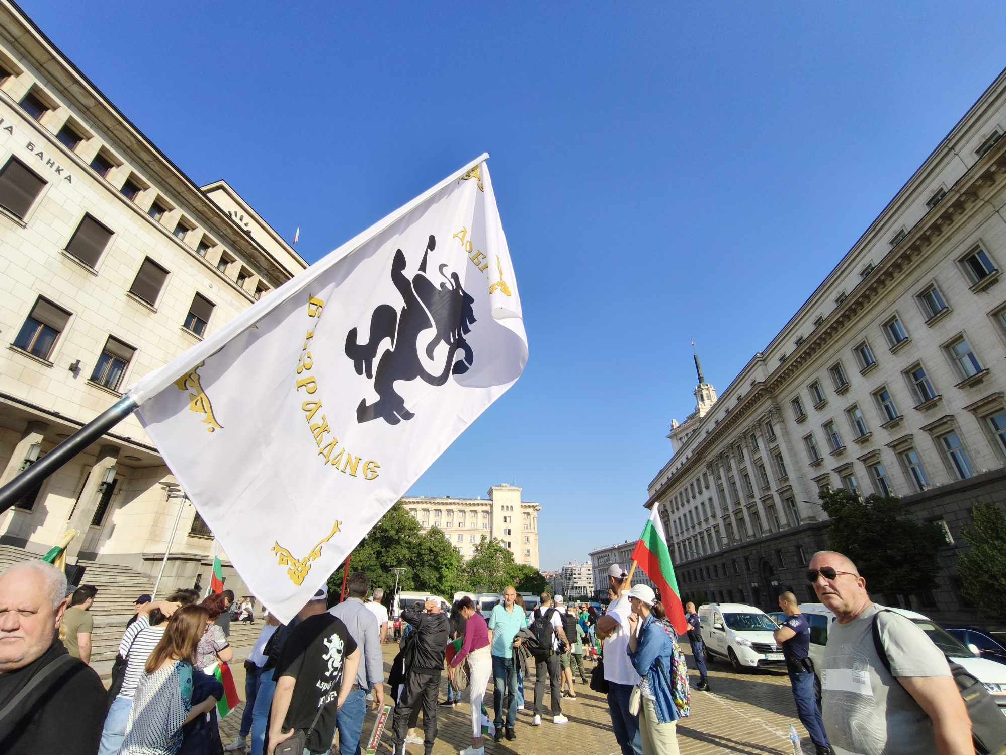 протест евро