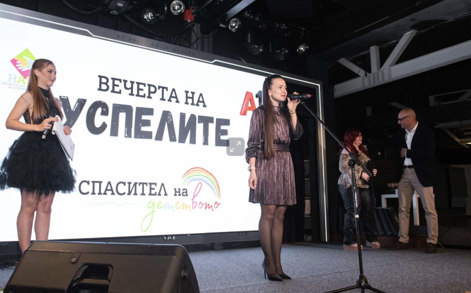 Деница Коларска-Иванова, Корпоративни комуникации на А1 България