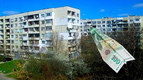 блок квартал глоба