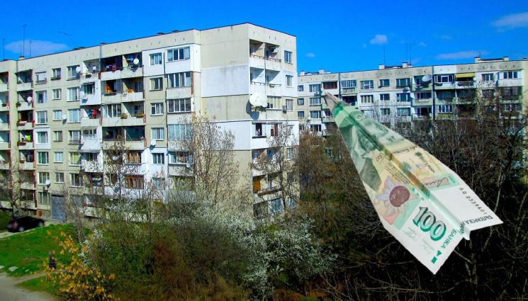 блок квартал глоба - ВНИМАНИЕ: Инспектори ни дебнат зад блока!