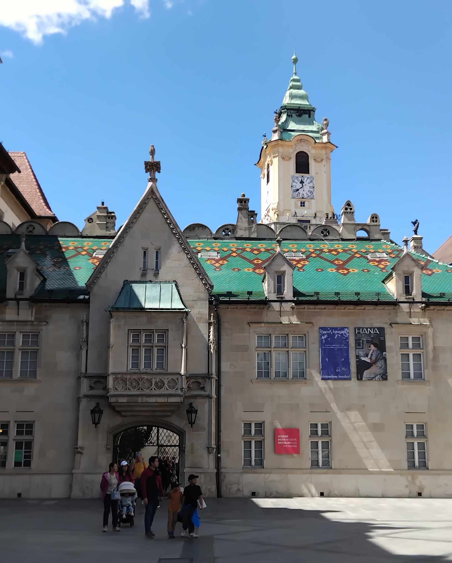 Костадин Нушев