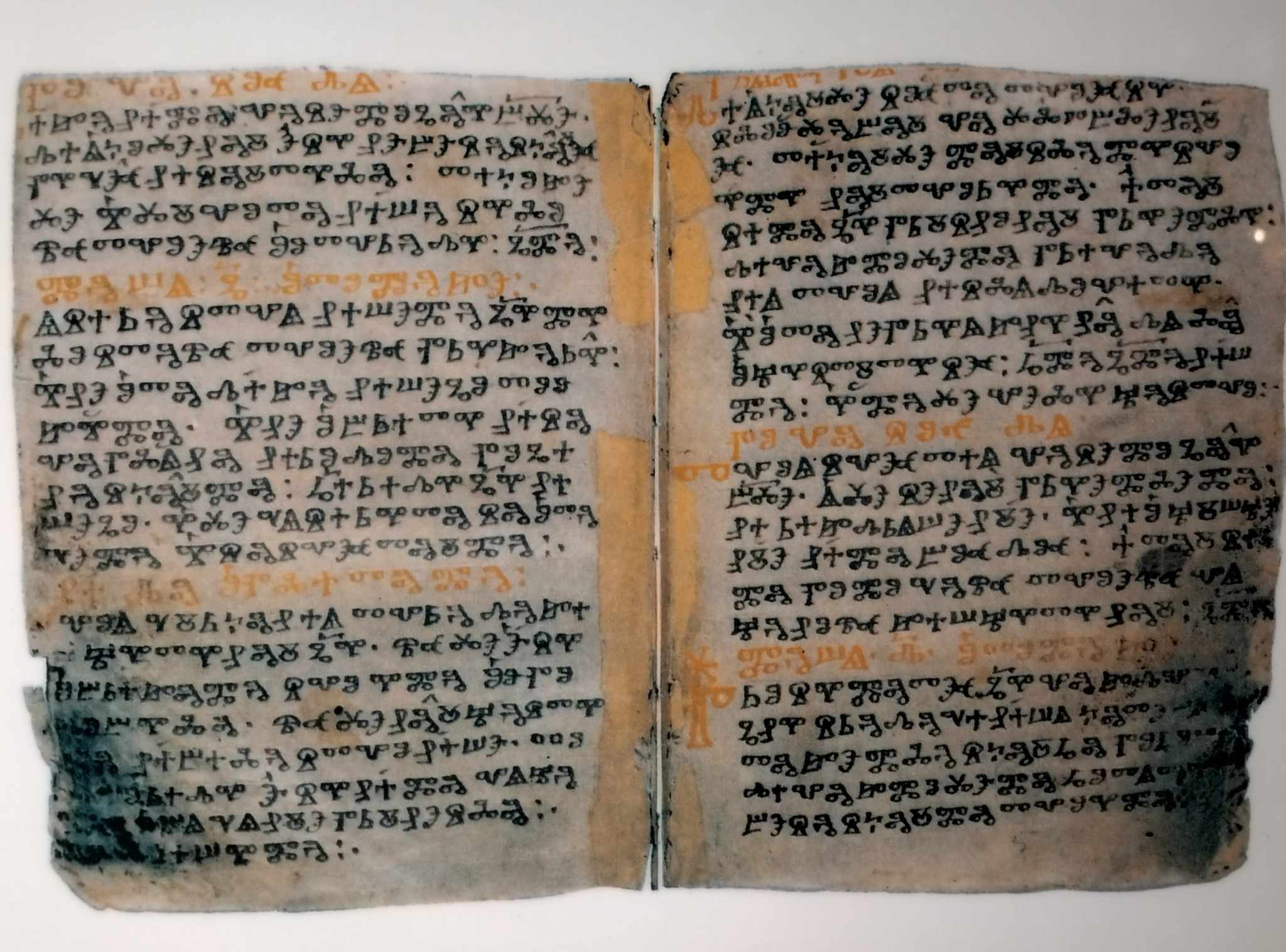 Костадин Нушев