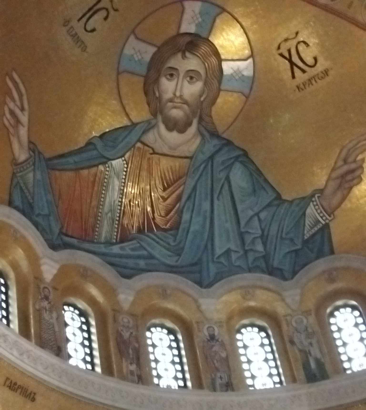 Костадин Нушев