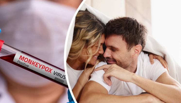 маймунска шарка трипер - ВНИМАНИЕ: Тревожен ръст на хламидия и трипер!