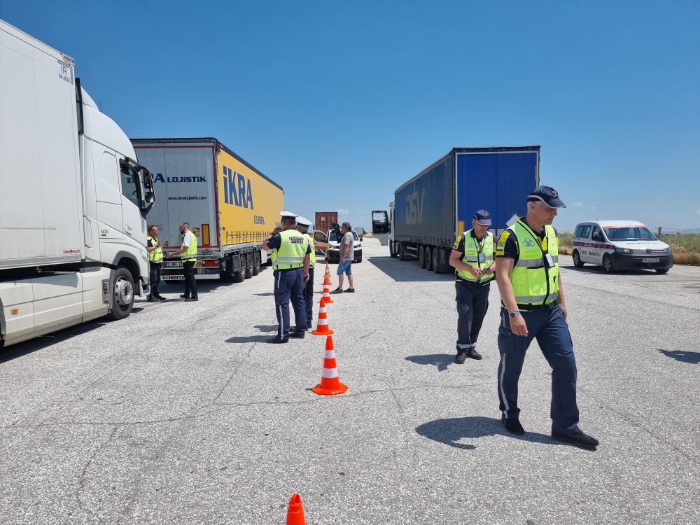 акция Тракия