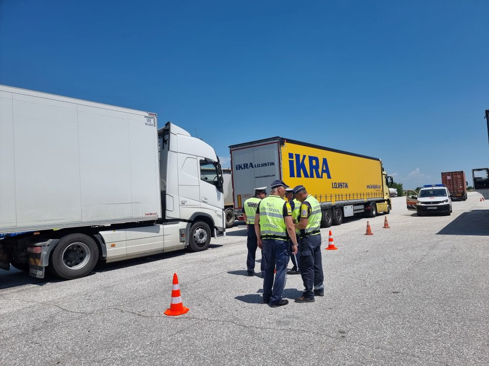 акция Тракия