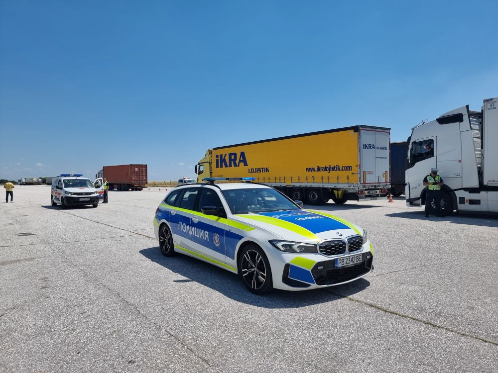 акция Тракия