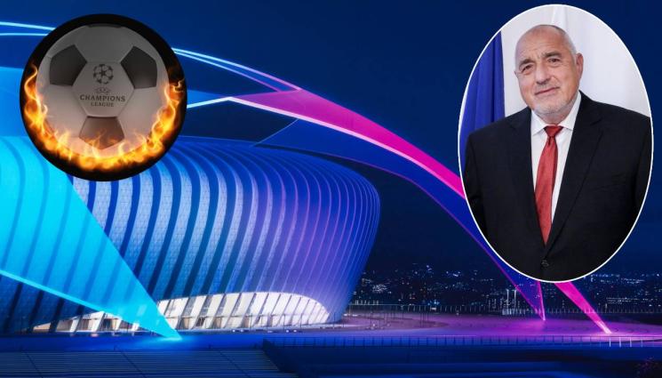 Бойко Борисов - Бойко Борисов: Ние ви заведохме в Шампионската лига, при белите държави