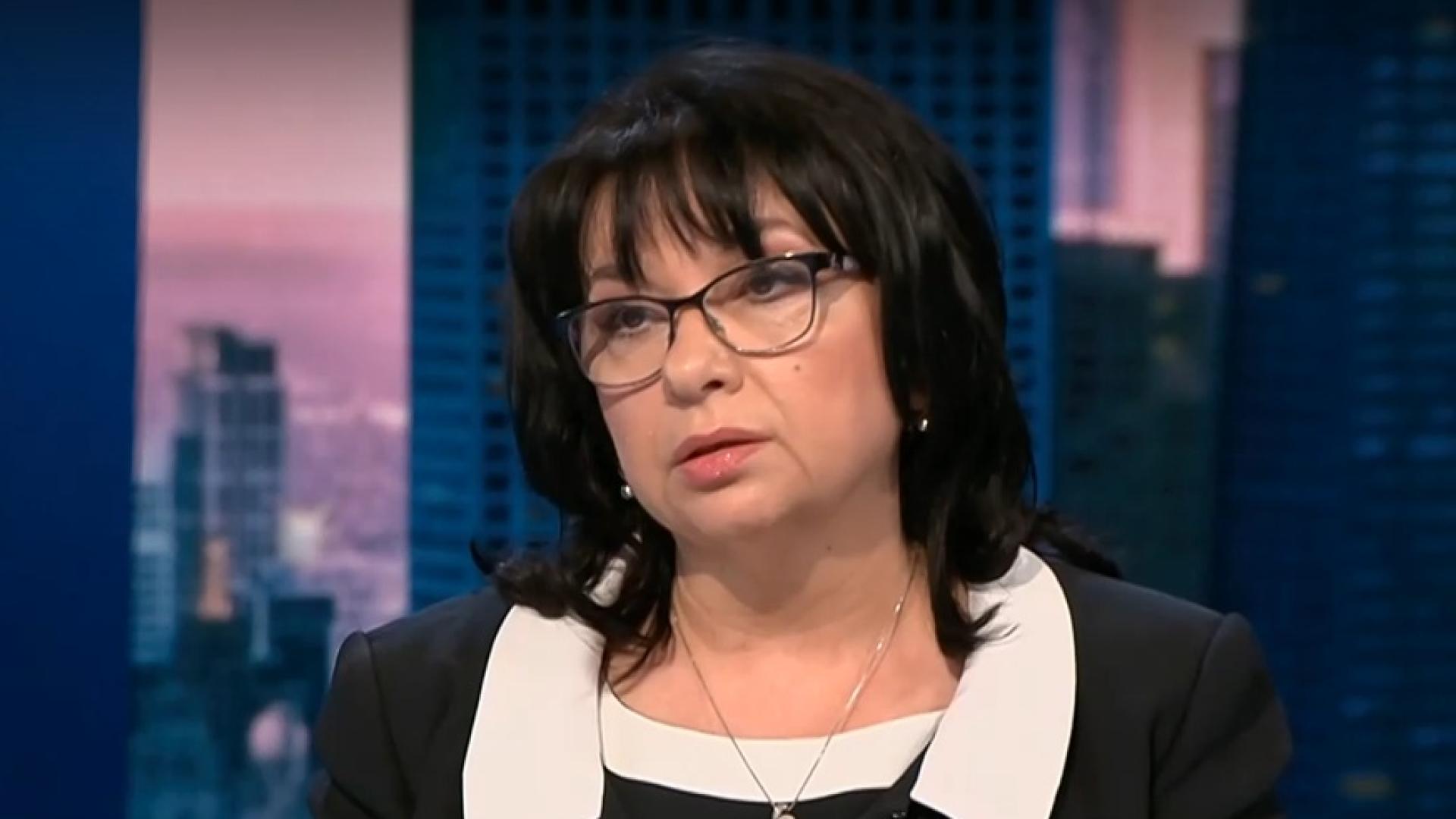 Положителната оценка на ЕЦБ и ЕК за влизането на България