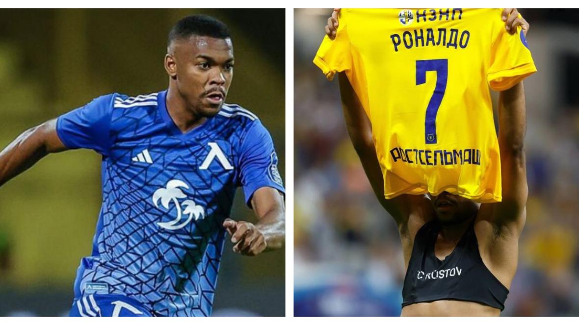 Роналдо Левски