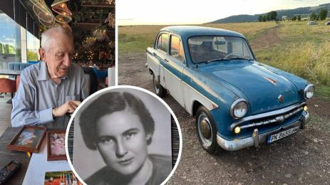 златно време