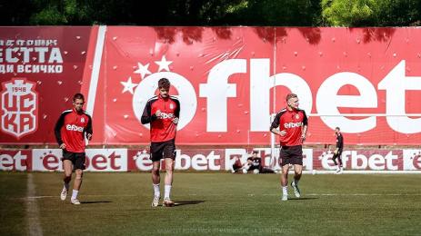 ЦСКА 1948 подготовка