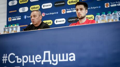 Национален отбор Илиан Илиев