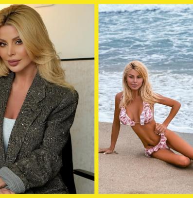 Светлана Василева Гущерова