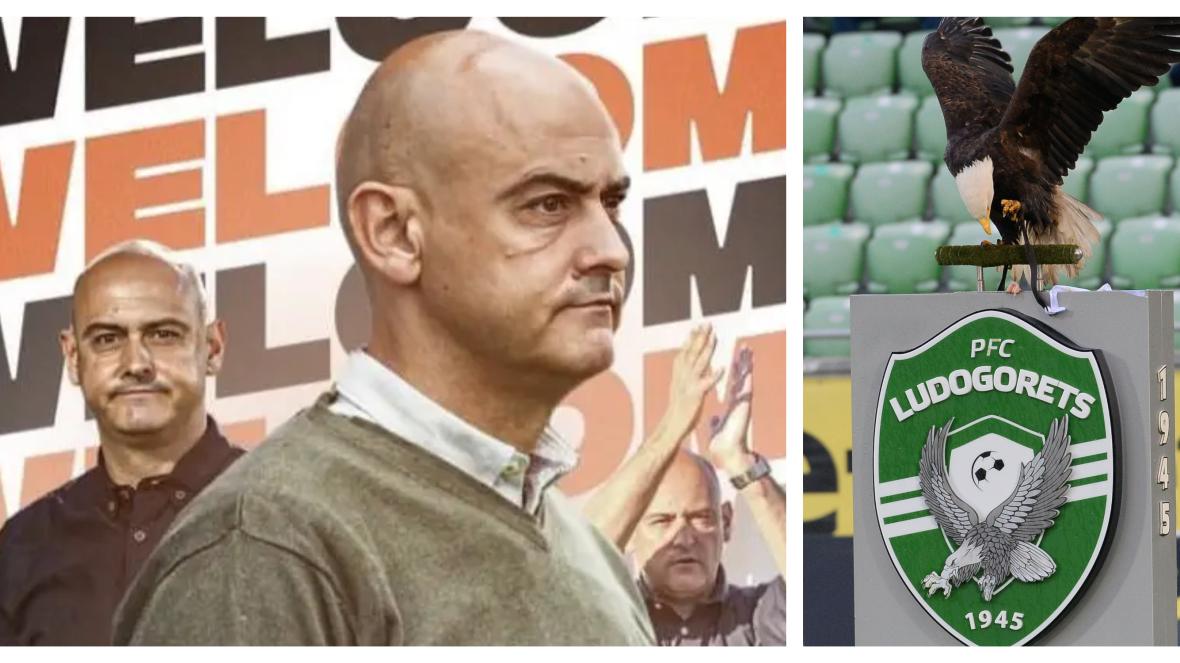 Руи Мота Лудогорец