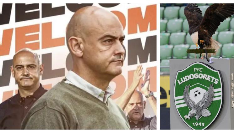 Руи Мота Лудогорец - Пета треньорска глава в Разград пада през октомври