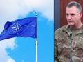 Алексъс Гринкевич