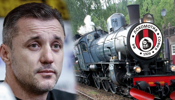 Генчев Локомотив - Станислав Генчев свали двама от влака на Локо София