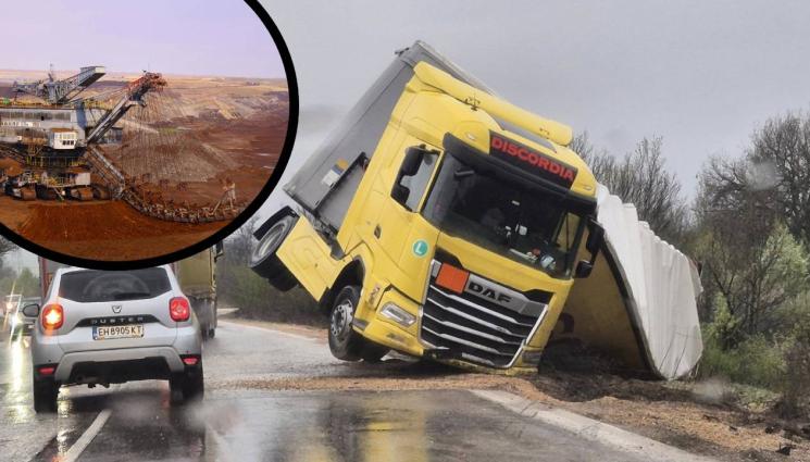 w - След като „Телеграф“ алармира: До 1 юли махат тировете от пътя на Сияна!