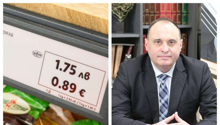 евро - Икономистът Румен Гълъбинов пред 