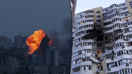 Киев Украйна