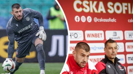 ЦСКА Иван Дюлгеров Александър Томаш