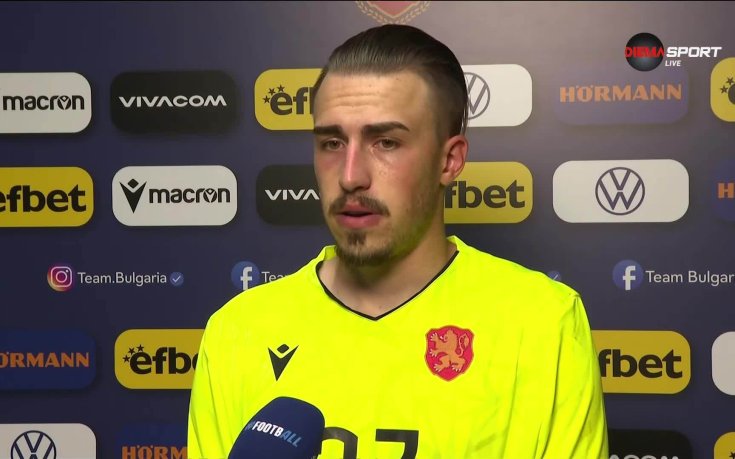 Димитър Шейтанов: Не ни е страх от Испания, ще се борим