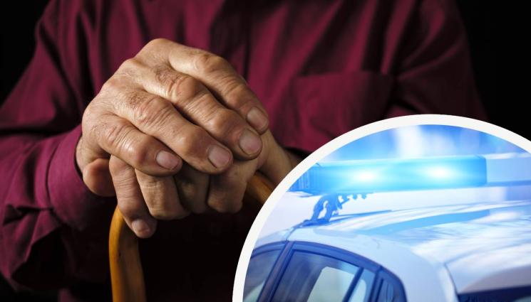 старчески дом полиция