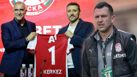 Керкез Иван Стоянов