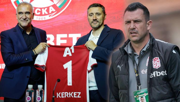 Керкез Иван Стоянов - ЦСКА UNITED? И двата „армейски“ отбора отиват в Словения през лятната подготовка