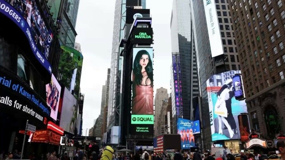 Она Мафалда