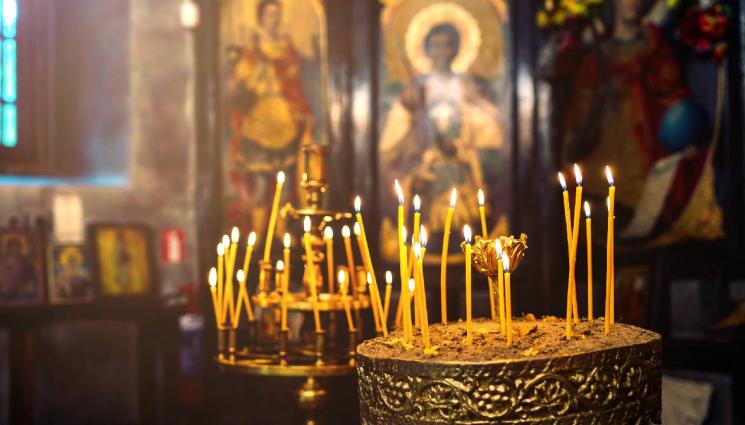 църква - ЩЕ ЧЕРПЯТ: Празнуваме Александровден!