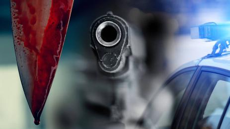 пистолет полиция нож