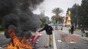 Лос Анджелис