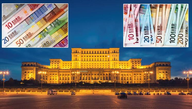 d - АКТУАЛНИЯТ ВЪПРОС: Защо Румъния не приема еврото?
