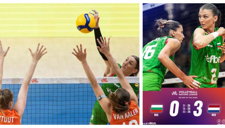 Национален отбор по волейбол жени Лига на нациите - „Лъвиците” гроги, паднаха на изпроводяк в Отава