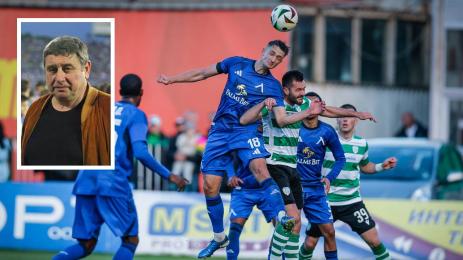 Мишо Вълчев