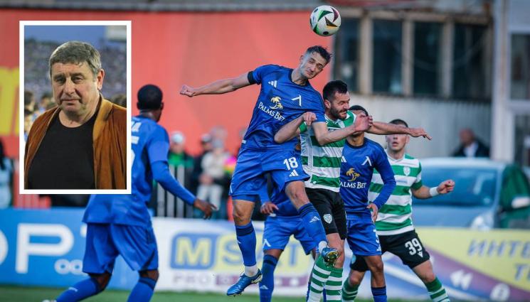 Мишо Вълчев - Мишо Вълчев: Хубаво ще е, ако Левски представи още един нов