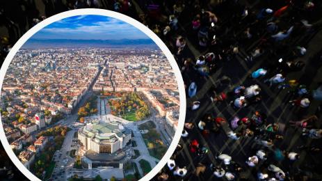 софия население