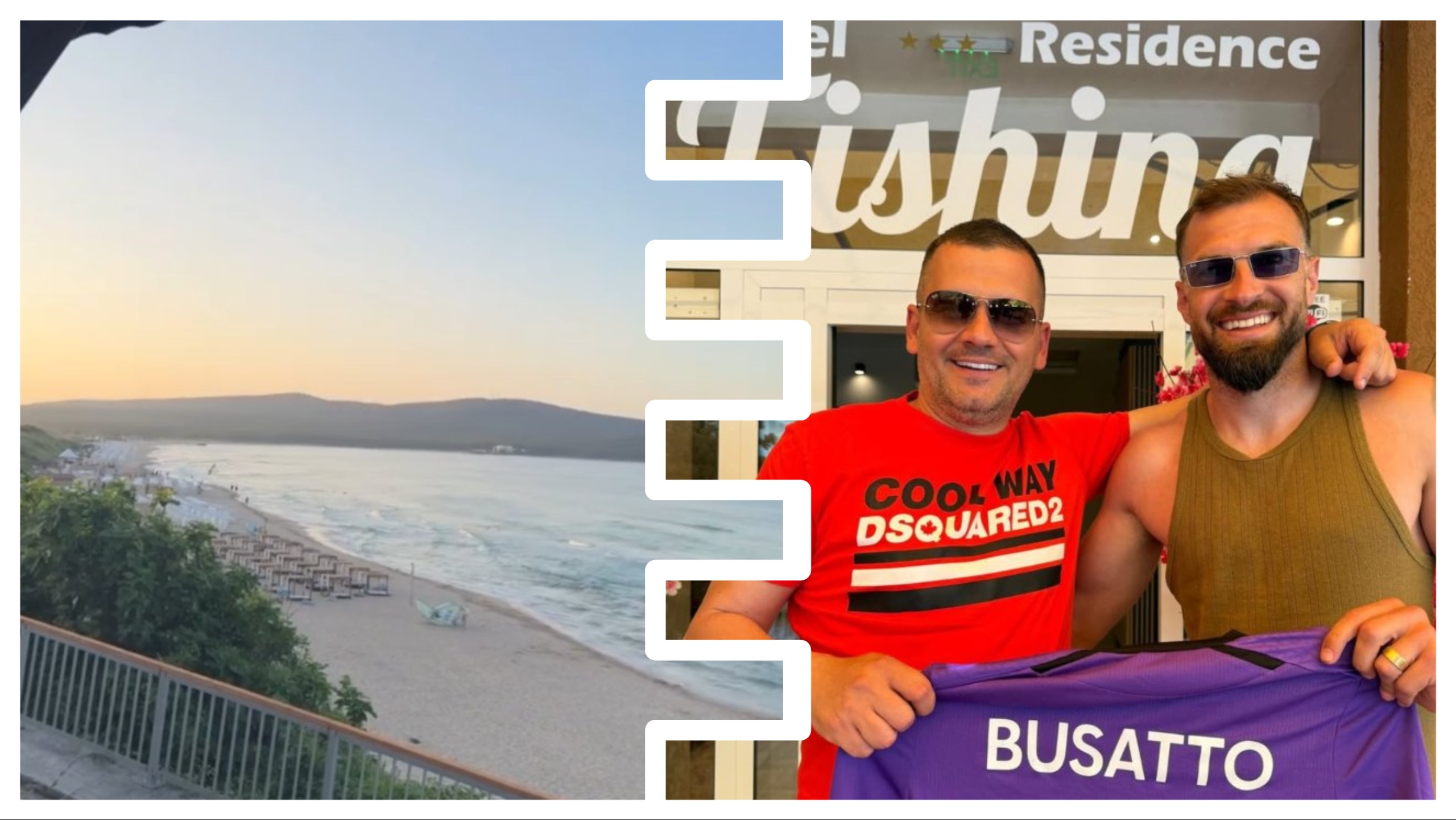 Густаво Бусато