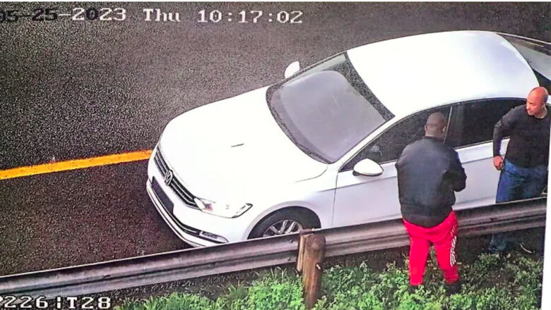 Къро убийците