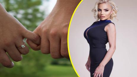 Юнона годеж дъщеря