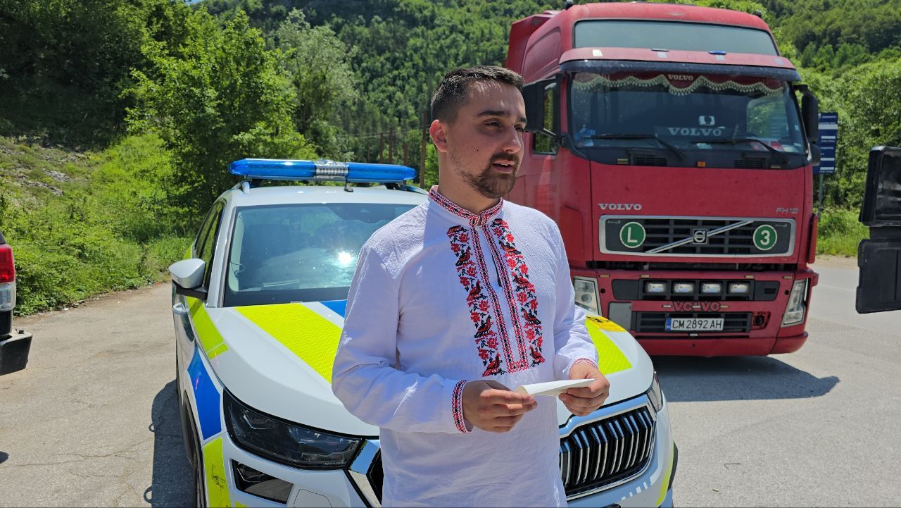 Тодор Батков син