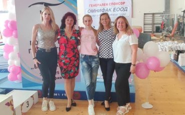 Боряна Стоянова беше специален гост на новоучреден турнир