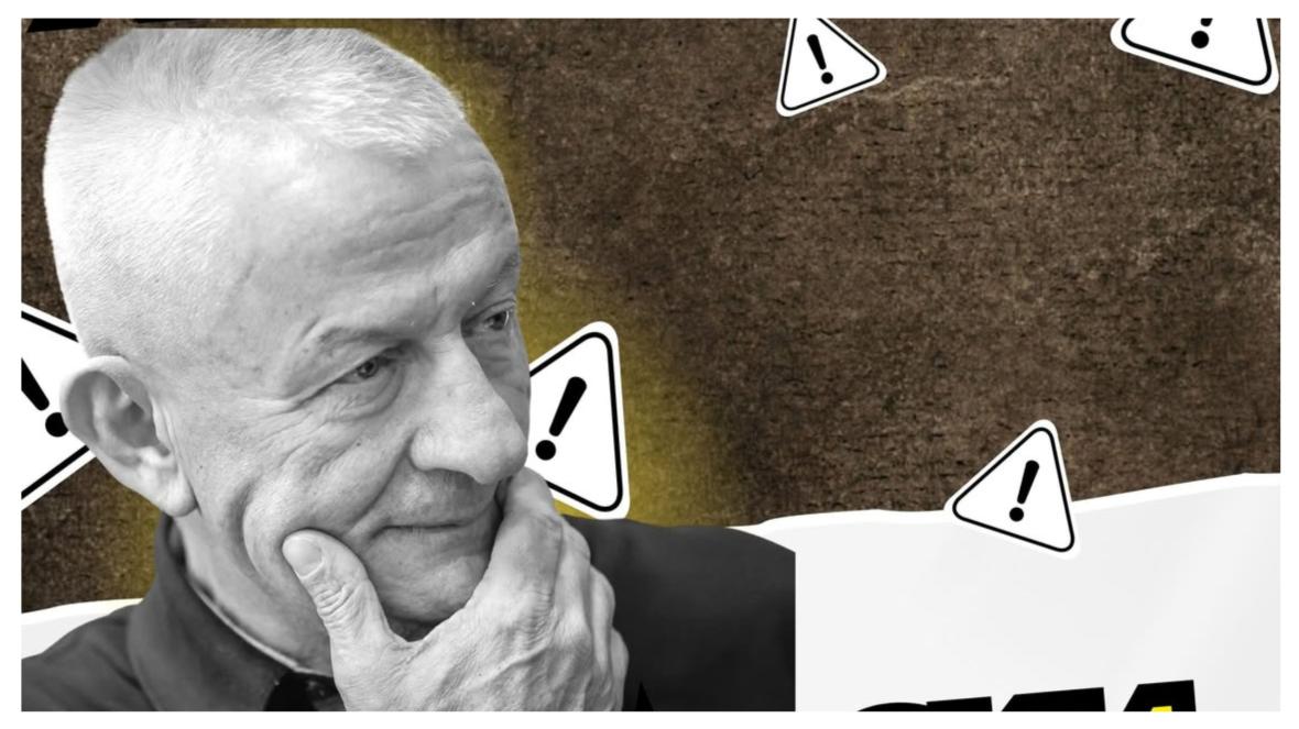 Христо Крушарски