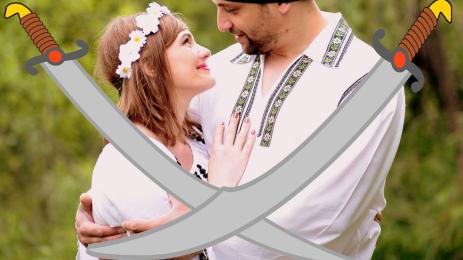 мома ятаган