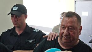 задържан насилие дом Ягода