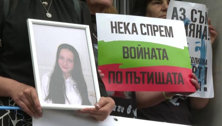 Сияна - Оставиха в ареста шофьора, причинил смъртта на 12-годишната Сияна